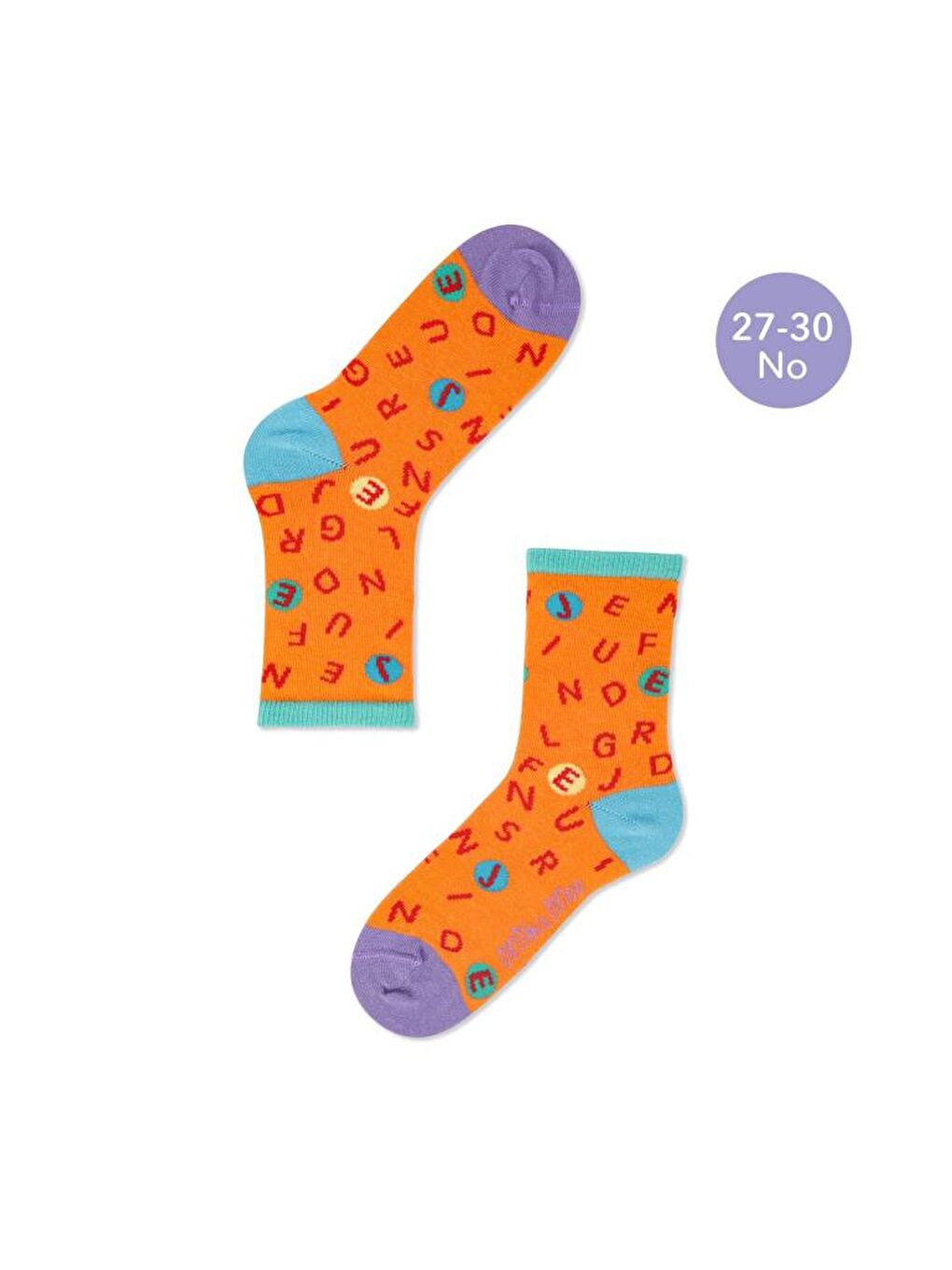 Yeşil Jungle Friends Çocuk Çorap Seti 5'li, Beden 27-30, Yumuşak ve Dayanıklı Kumaş-3