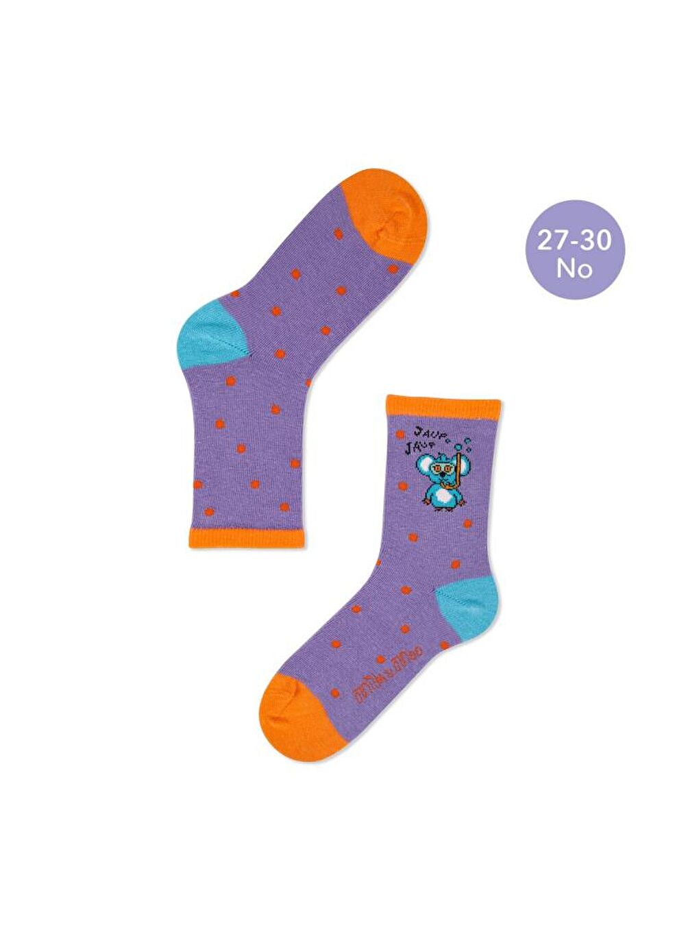 Yeşil Jungle Friends Çocuk Çorap Seti 5'li, Beden 27-30, Yumuşak ve Dayanıklı Kumaş-5