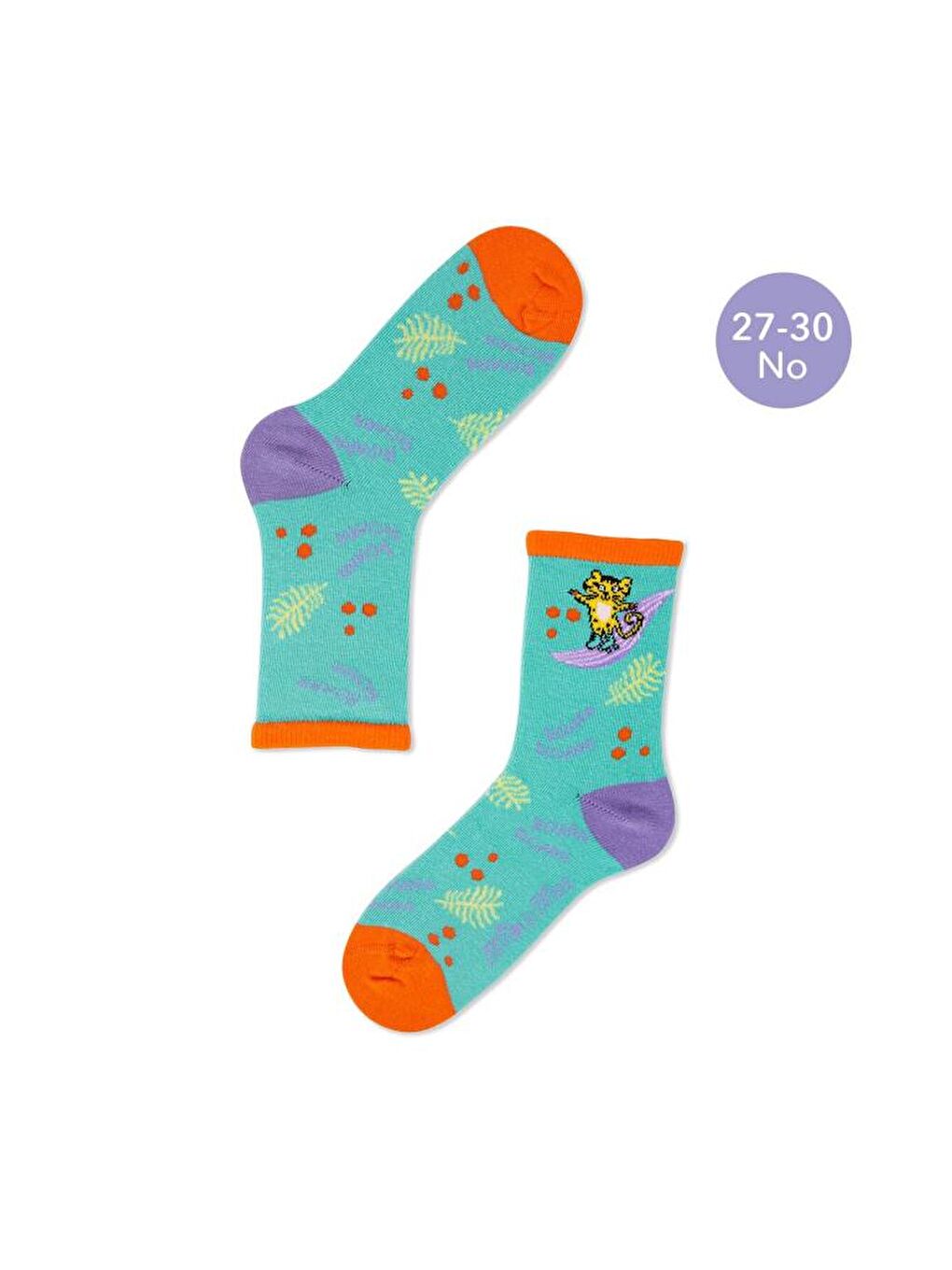 Yeşil Jungle Friends Çocuk Çorap Seti 5'li, Beden 27-30, Yumuşak ve Dayanıklı Kumaş-6