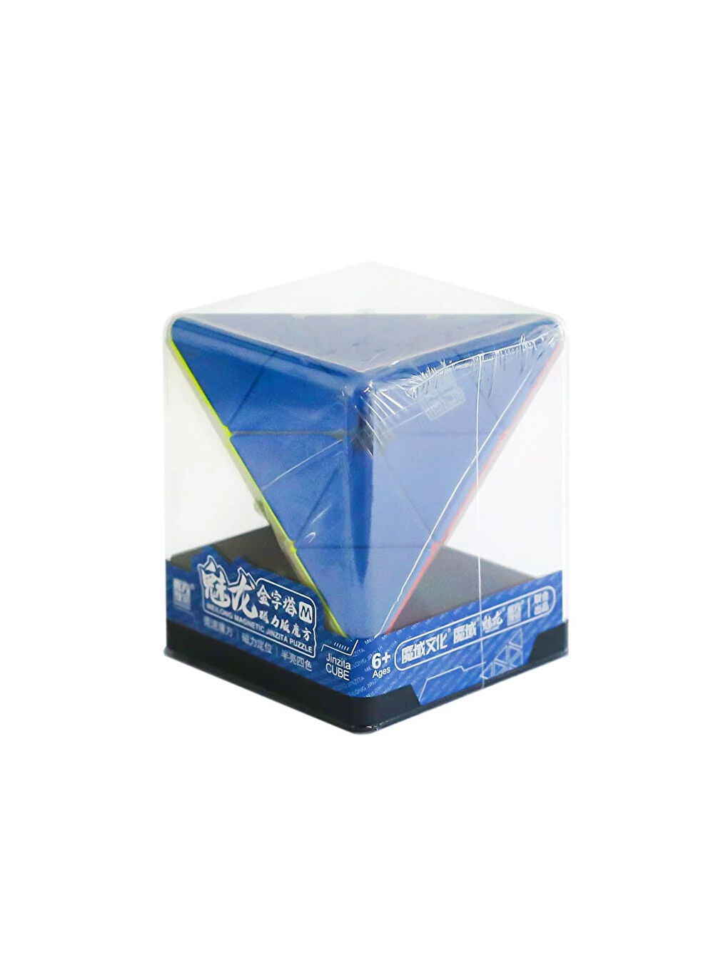 Moyu Meilong Pyramid Magnetic Cube Plastic Box MF8845