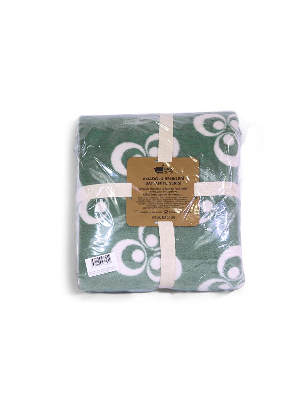 Karışık Çintemani Yeşil Çift Kişilik Battaniye 200 x 220 cm-9