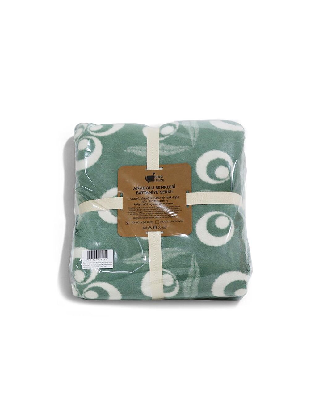 Çintemani Yeşil Tek Kişilik Battaniye 150 x 200 cm-5