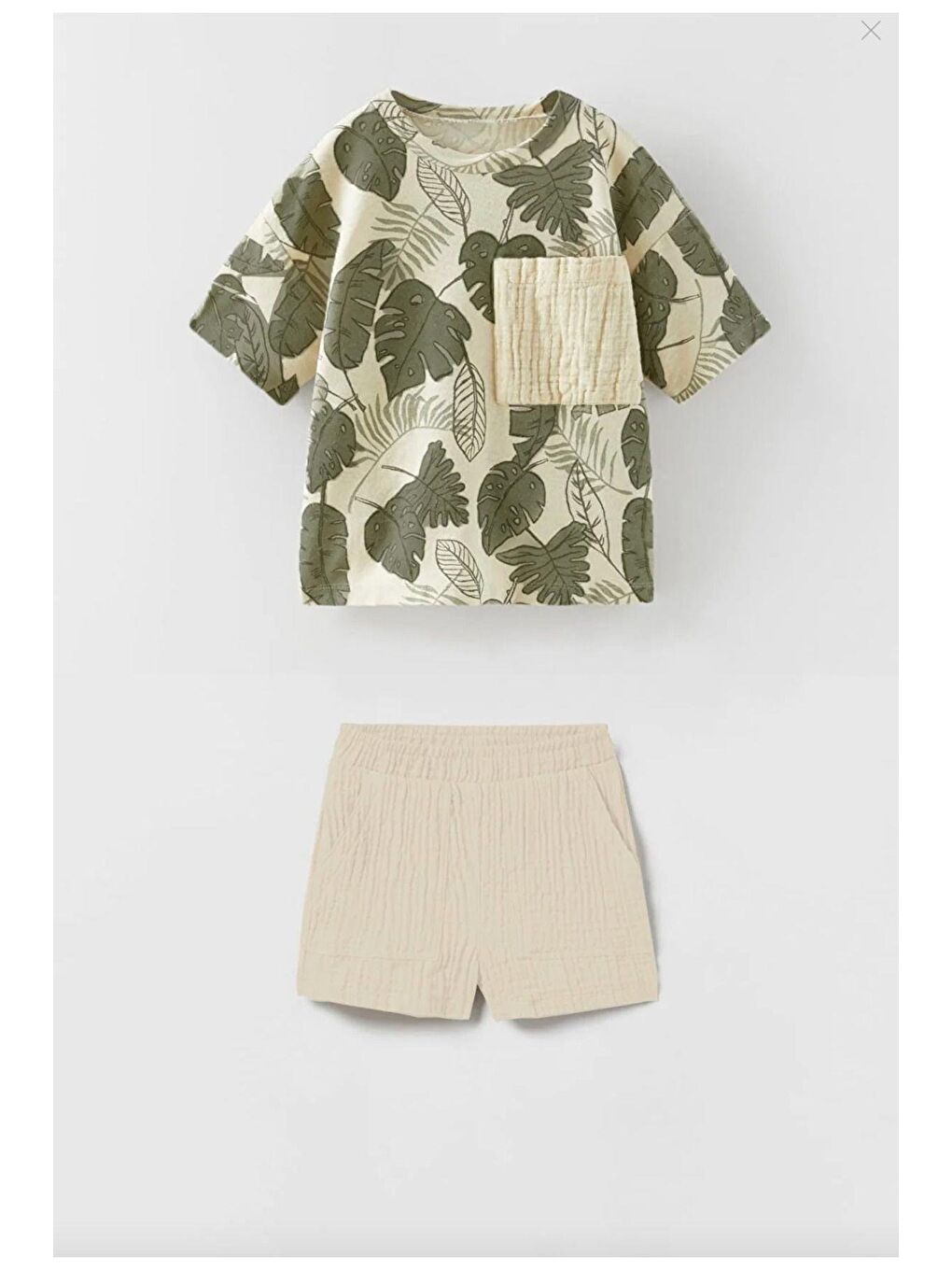 Haki Erkek Çocuk Yaprak Desenli Müslin Kumaş Bisiklet Yaka Altüst Takım