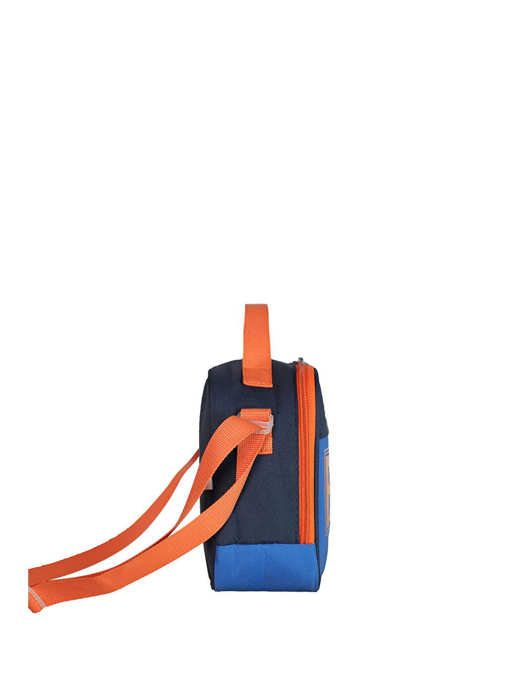 Be Happy Unisex Çocuk Beslenme Çantası-2