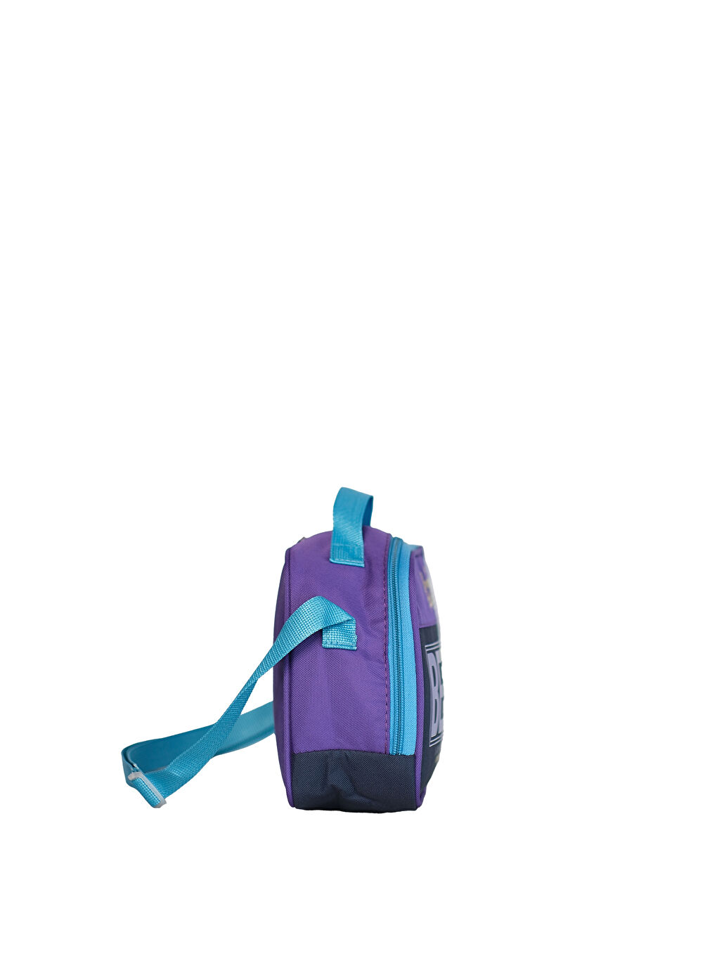 Be Happy Unisex Çocuk Beslenme Çantası-2