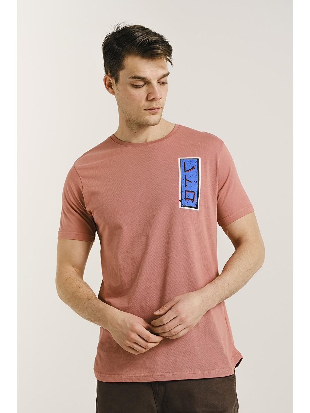 Pembe Arka Peçli Baskılı Bisiklet Yaka Comfort Fit Tişört-1