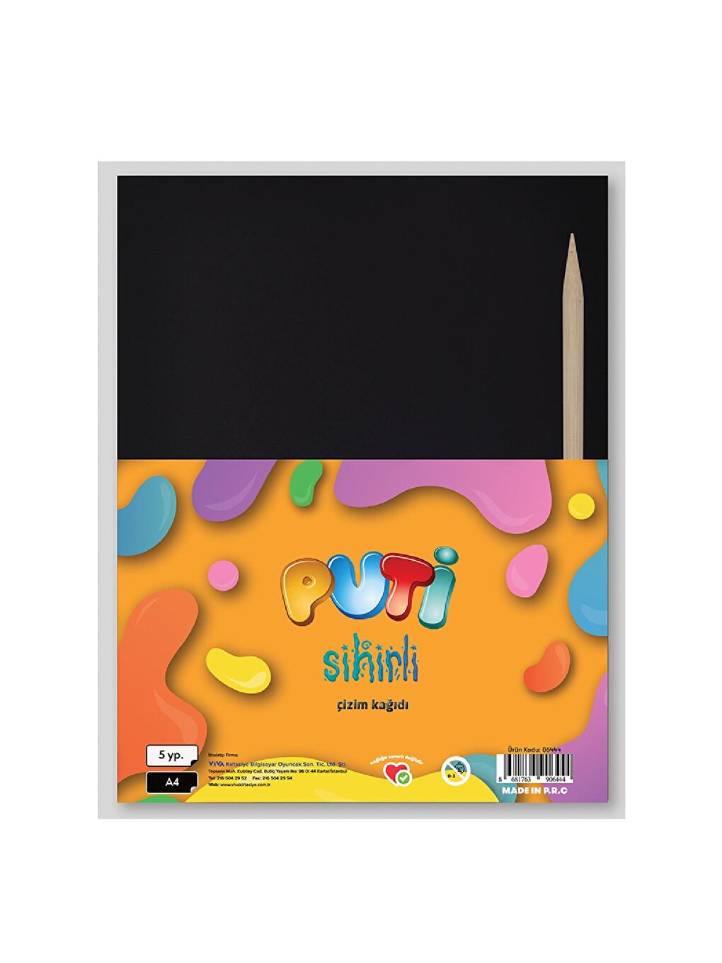 A4 Kazımalı Sihirli Kağıt 5 li  KOD   06444