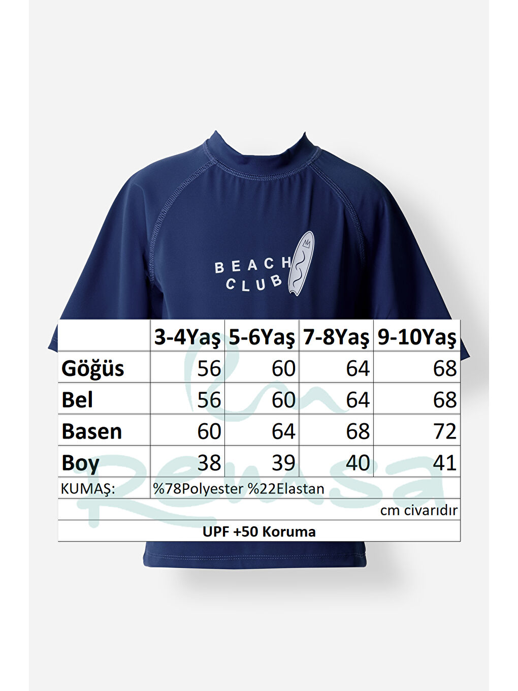 UV Korumalı Erkek Çocuk Yarım Kol Tek Üst 5273 Koyu Lacivert-2