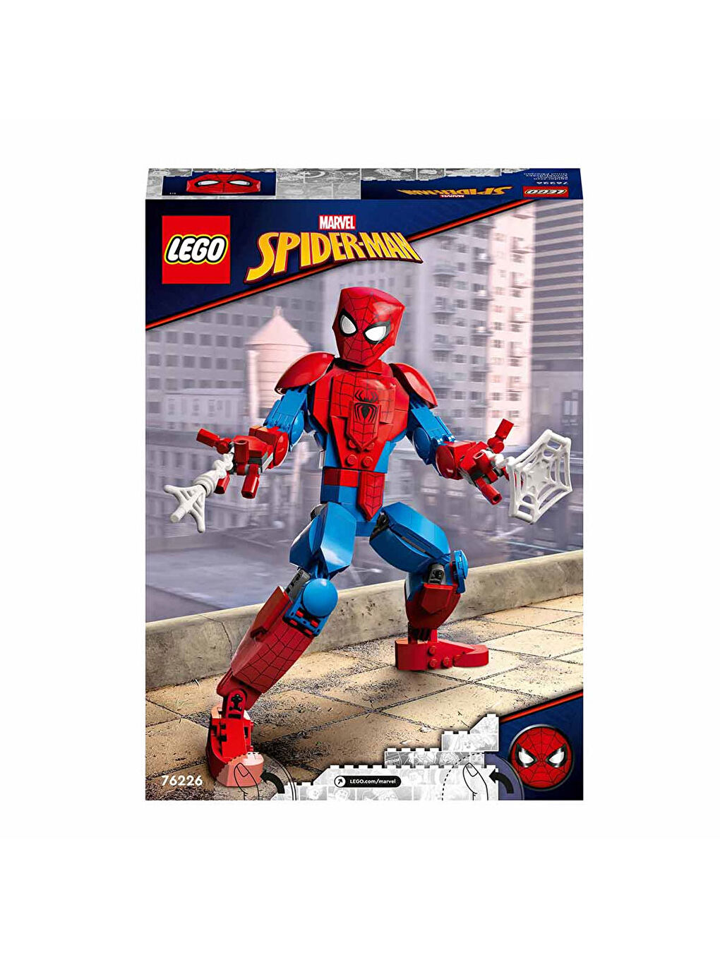 Lego Renksiz Marvel Örümcek Adam Figürü 76226 - 5