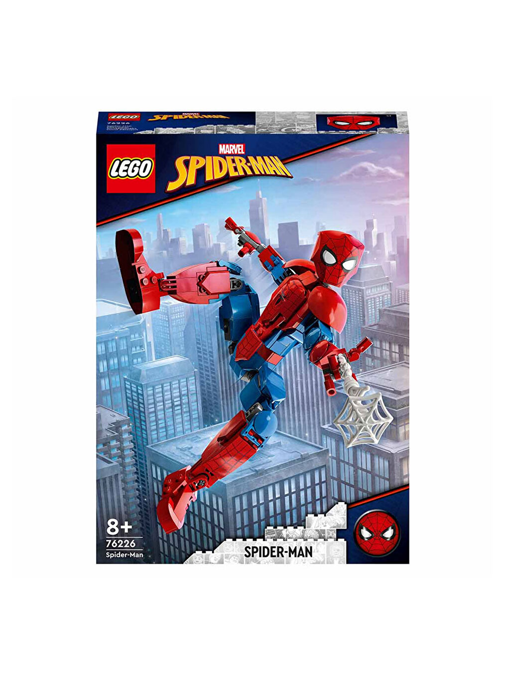 Lego Renksiz Marvel Örümcek Adam Figürü 76226 - 6