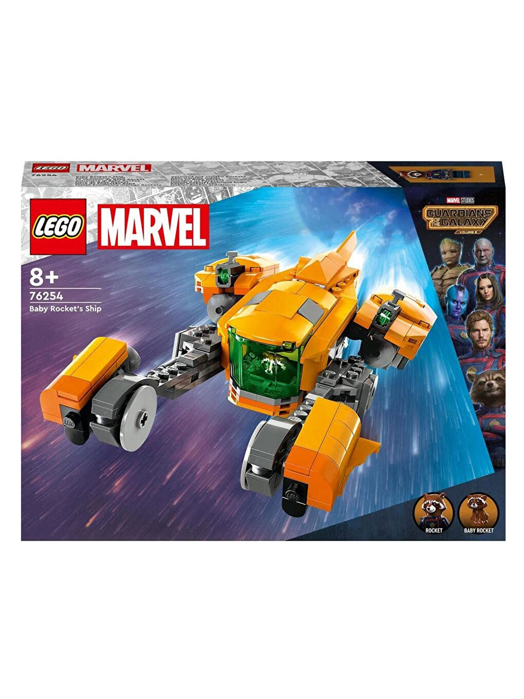 Lego Renksiz Marvel Bebek Rocket in Gemisi 76254 - 8