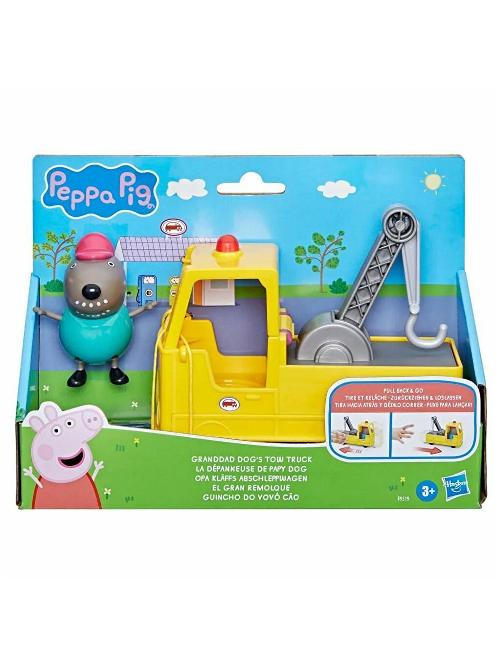 Peppa Pig Renksiz Çekme Çubuklu Büyükbaba Köpek Kamyonu F9519 - 3