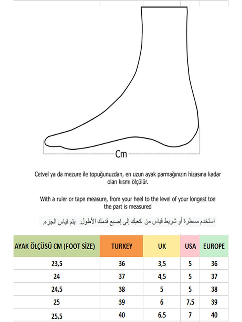 Bej MESH Kadın Örgü ve File Detaylı Bantlı Arkası Açık Kısa Topuklu Ayakkabı-4