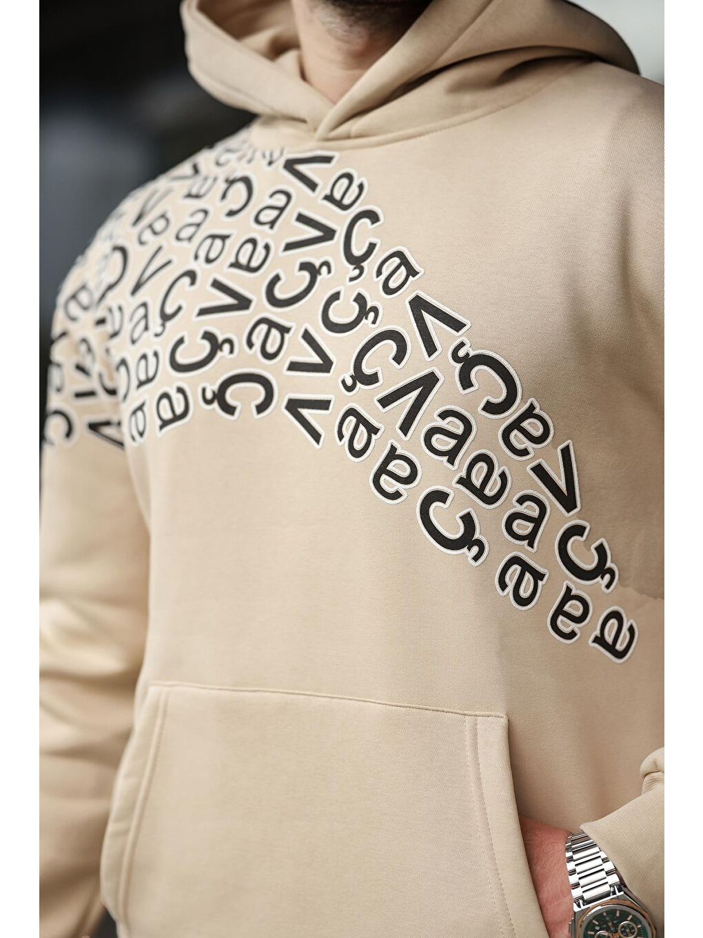 Bej Baskılı Kapüşonlu Erkek Sweatshirt E7160-2