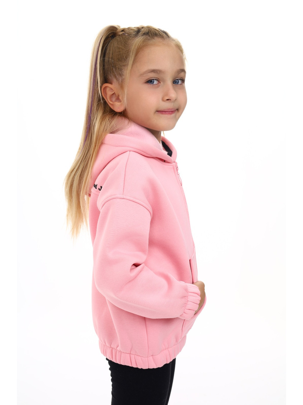 Pembe Kız Çocuk Kapüşonlu Hırka-1