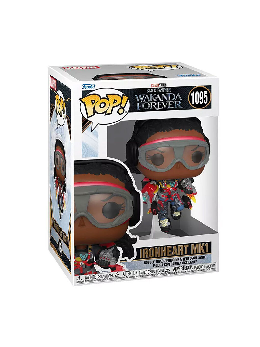 Funko Pop Figür Marvel: Black Panther: Wakanda Forever Ironheart MK 1 - 2