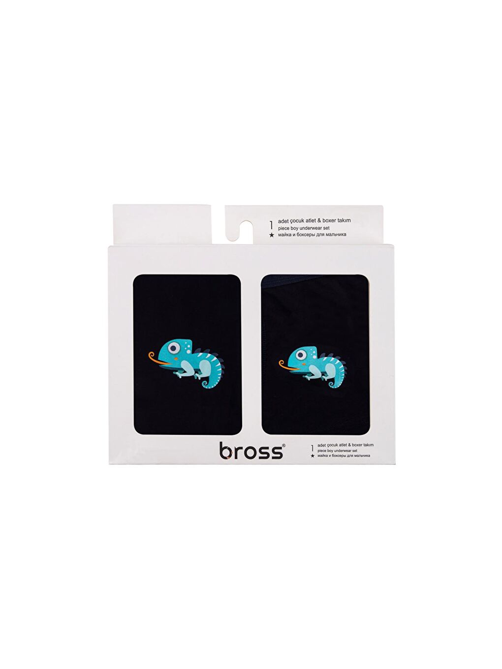 Lacivert Çocuk Pamuklu Atlet Boxer Takımı Kutulu/1484 2'LI-1