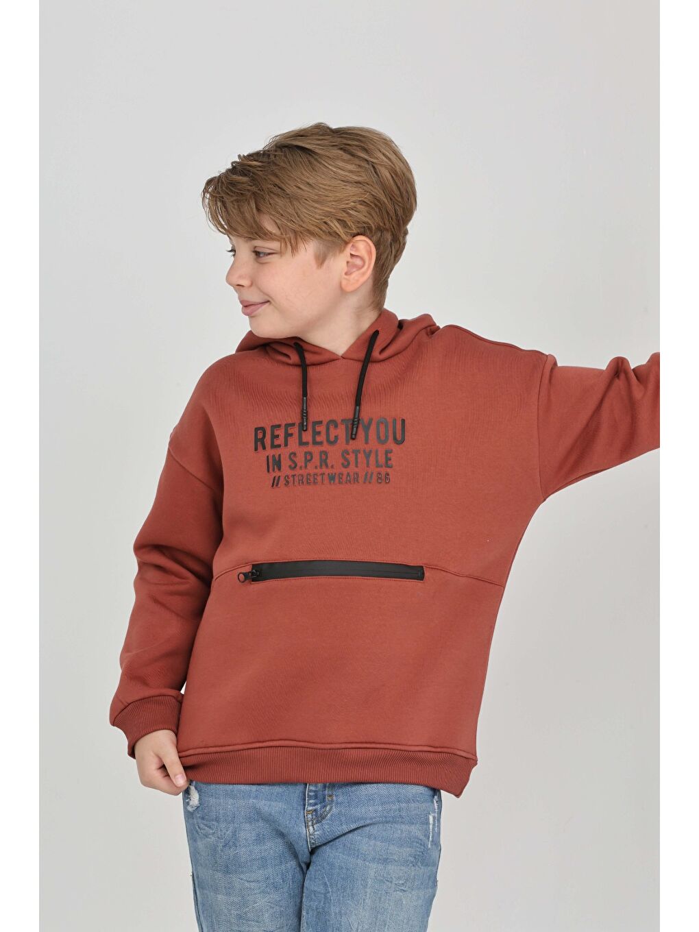 Kahverengi Erkek Çocuk Reflect You Baskılı Sweatshırt-1