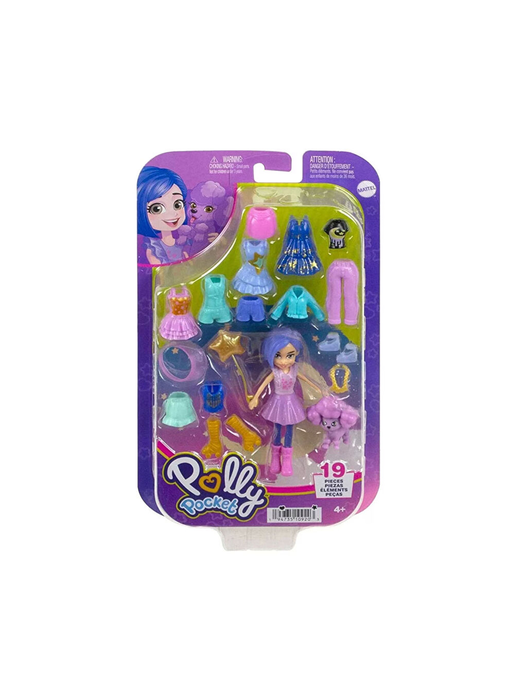 Polly Pocket Karışık Farklı Kombin Eğlencesi Oyun Setleri HKV93 - 1