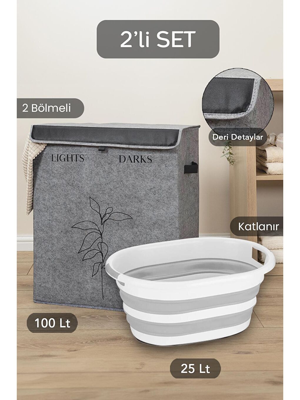 2Bölmeli Çamaşır Sepeti Çok Amaçlı Saklama Hurç Gri 53x33x60cm-25lt Katlanır 2'li Set