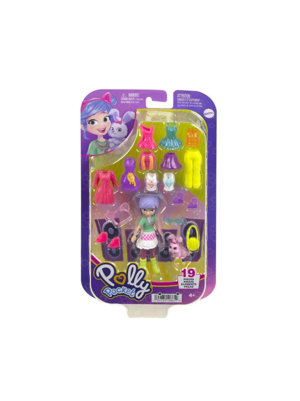 Polly Pocket Karışık Farklı Kombin Eğlencesi Oyun Setleri HKV94 - 1