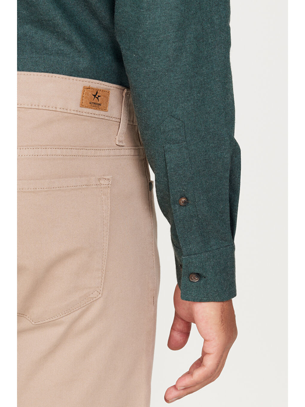 Erkek Bej Slim Fit Dar Kesim 5 Cep Pamuklu Esnek Pantolon-3