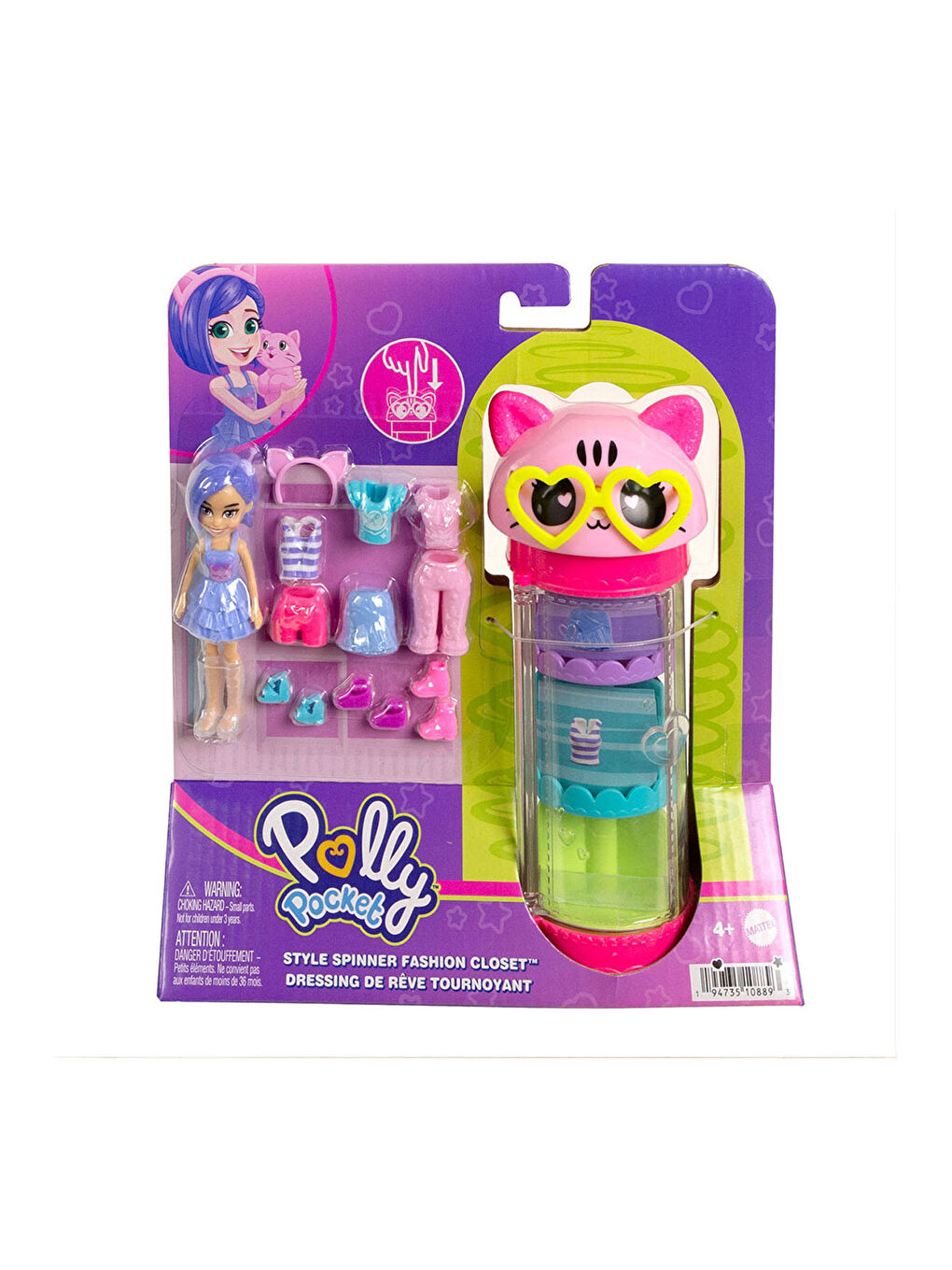 Polly Pocket Karışık Moda Eğlencesi Oyun Setleri - 1