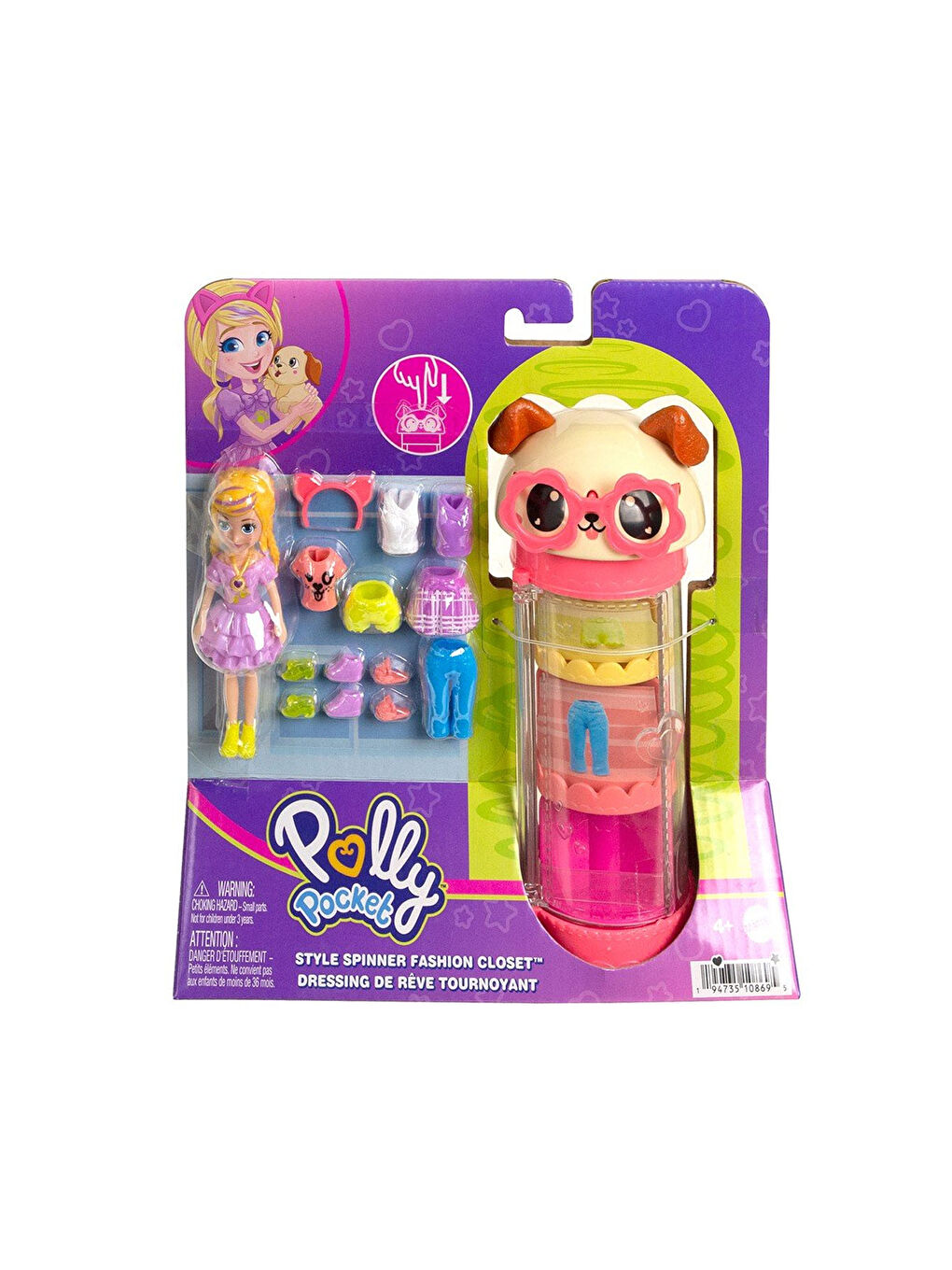 Polly Pocket Karışık Moda Eğlencesi Oyun Setleri - 1