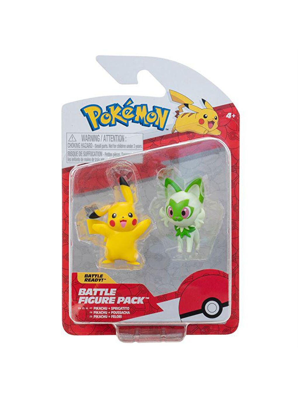 Battle 2'li Figür Seti PKW3358