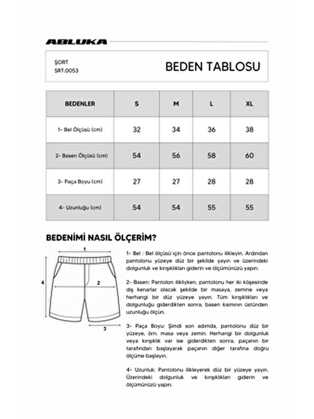 Erkek Relaxed Fit Jakar Desenli Bağcıklı Şort Ekru-4