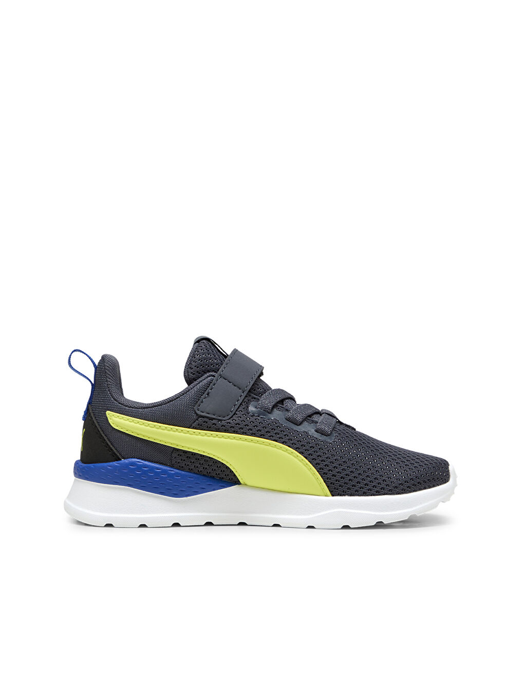 Karışık Anzarun Lite Ac Çocuk Koşu Ayakkabısı-1