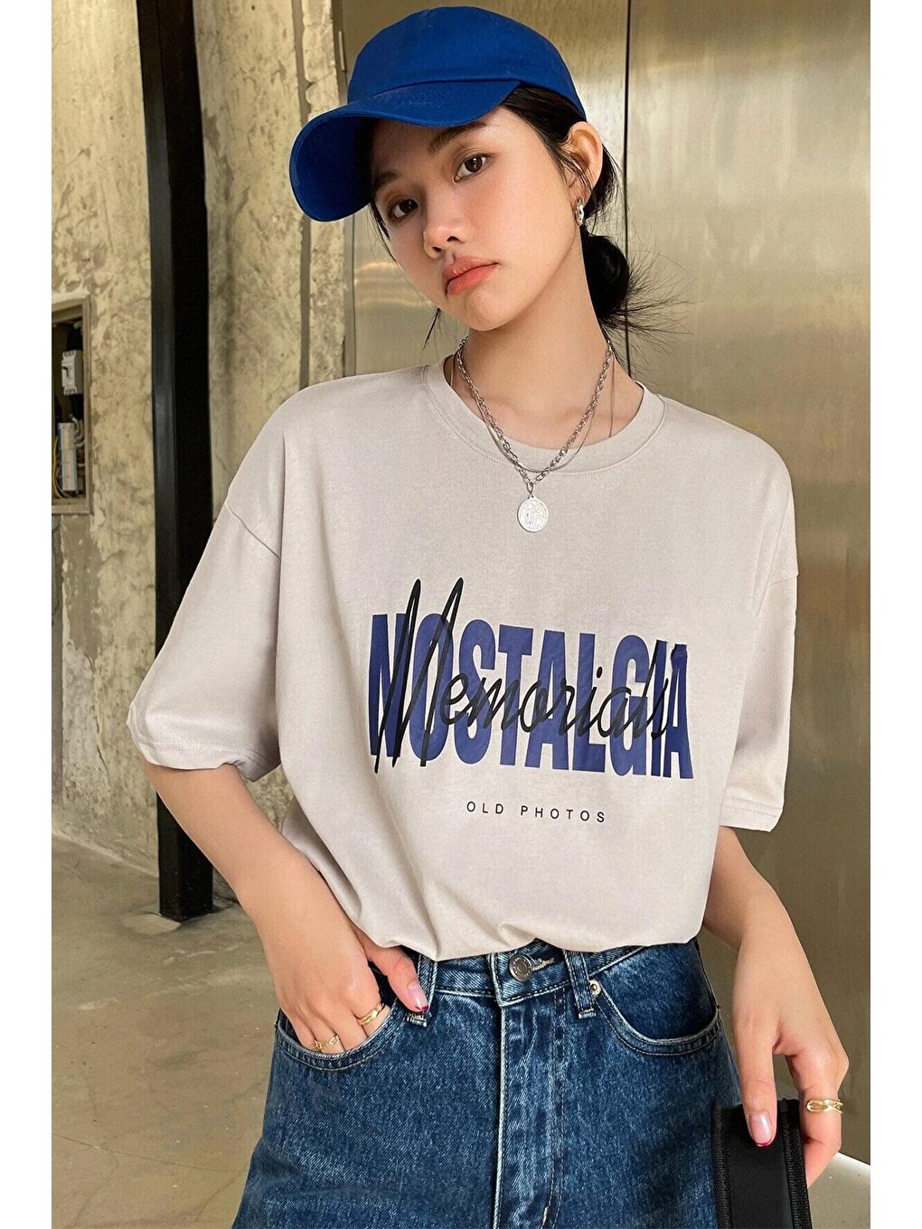 uyguntarz Bej Unisex Nostalgia Baskılı Oversize Tshirt