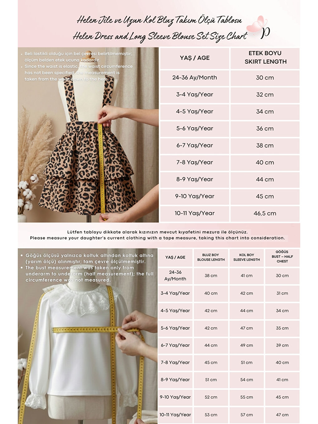 Beyaz Kız Çocuk Leopar Elbise Helen Askılı Jile Dantelli Ekru Bluz Takım 23 Nisan 29 Ekim Gösteri Kıyafeti-2