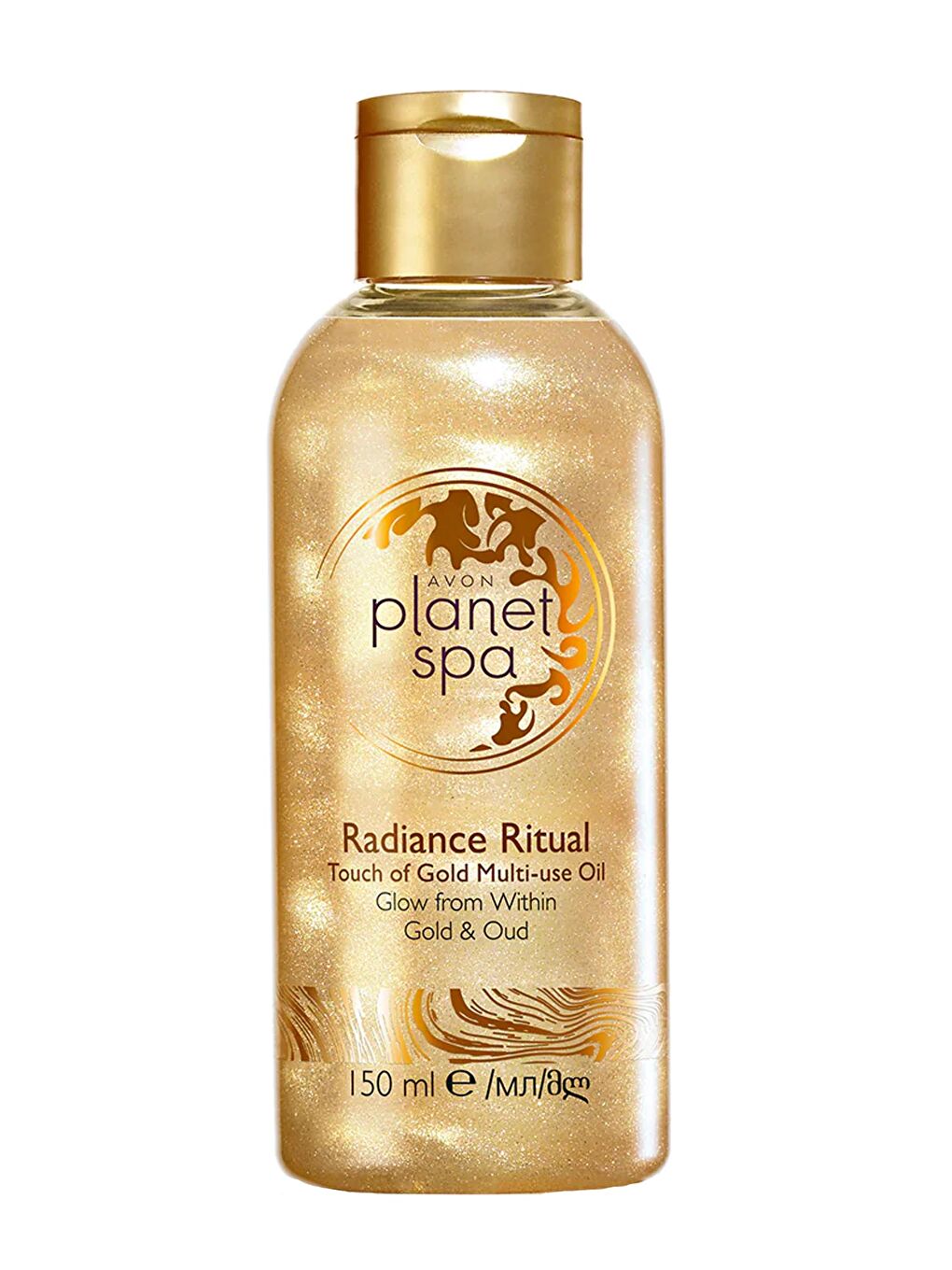 AVON Renksiz Planet Spa Radiance Ritüel Dokunuş Altın Masaj Yağı 150 Ml.