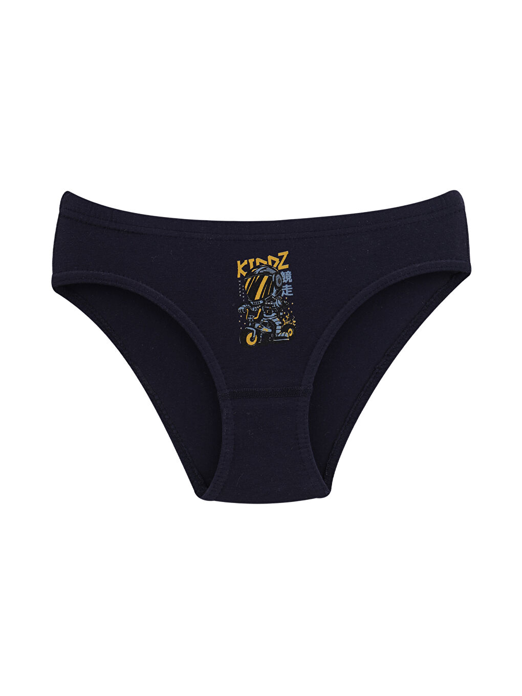 Karışık Erkek Çocuk Pamuklu Slip Külot 5'Li Paket-1