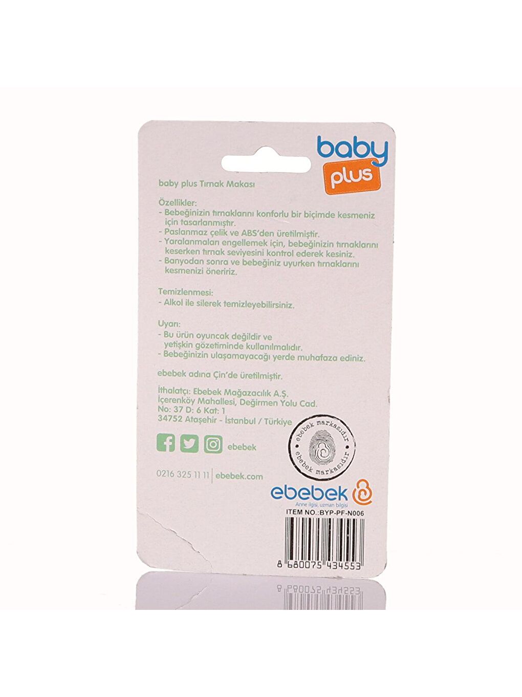 baby plus Karışık Bebek Tırnak Makası - 2