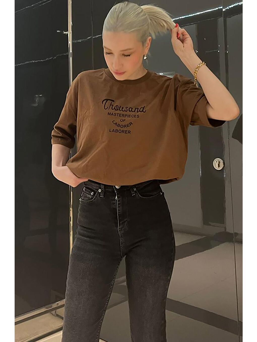 Kahverengi Baskılı Kadın Tişört Mg1978