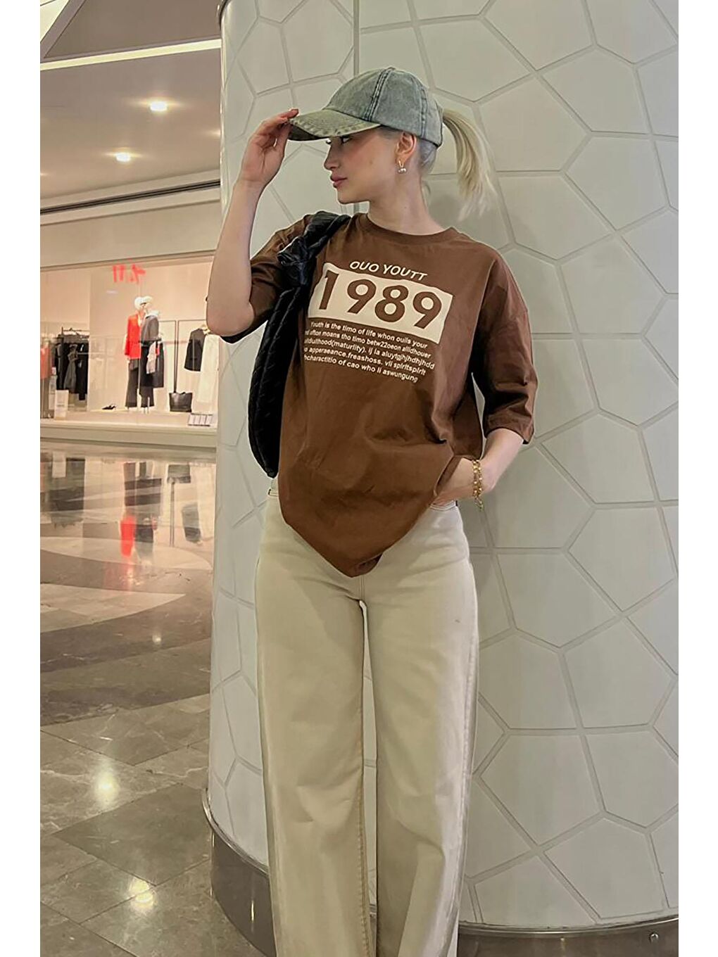 Madmext Kahverengi Baskılı Oversize Tişört MG1977