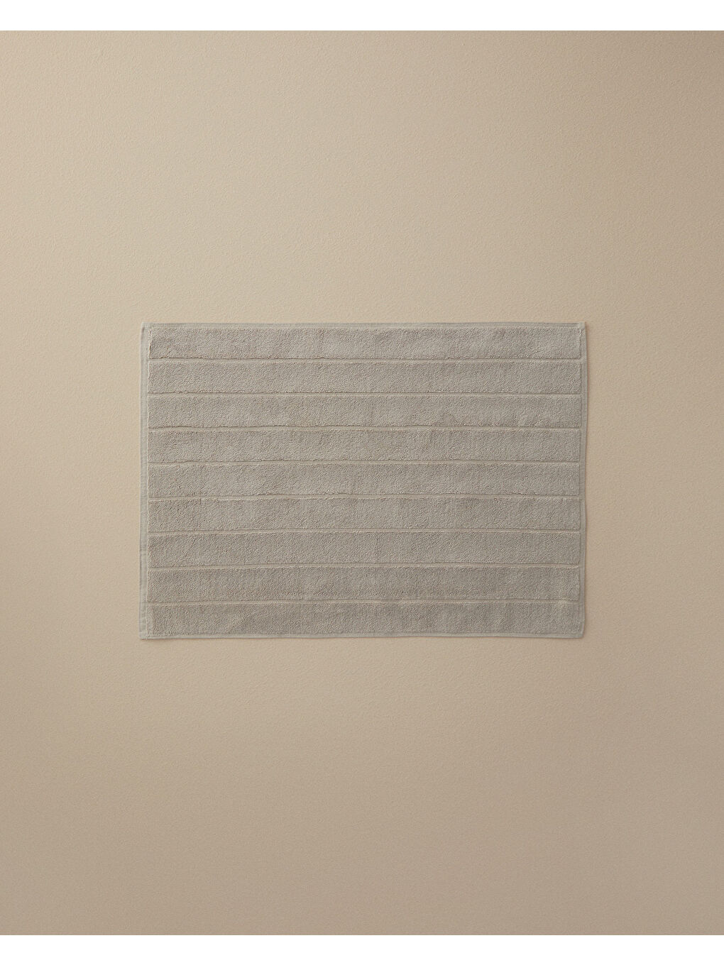 Frodo Pamuklu Ayak Havlusu Bej