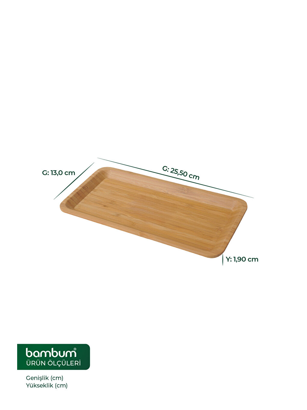 Bej Espresso Tepsi Küçük B2299-1