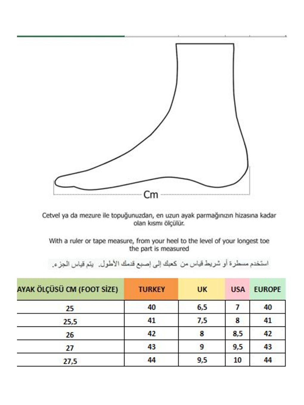 Bej ZEYN Kalın Taban Bağcıklı Erkek Günlük Sneaker Spor Ayakkabı-3