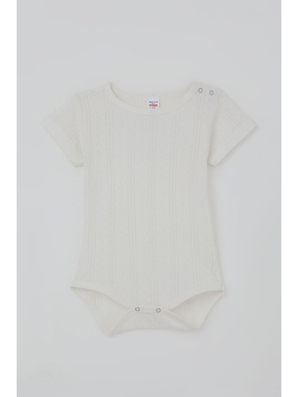 Erkek Bebek Çıtçıtlı Zıbın Body Jakarlı Ekru (9 Ay-3 Yaş)