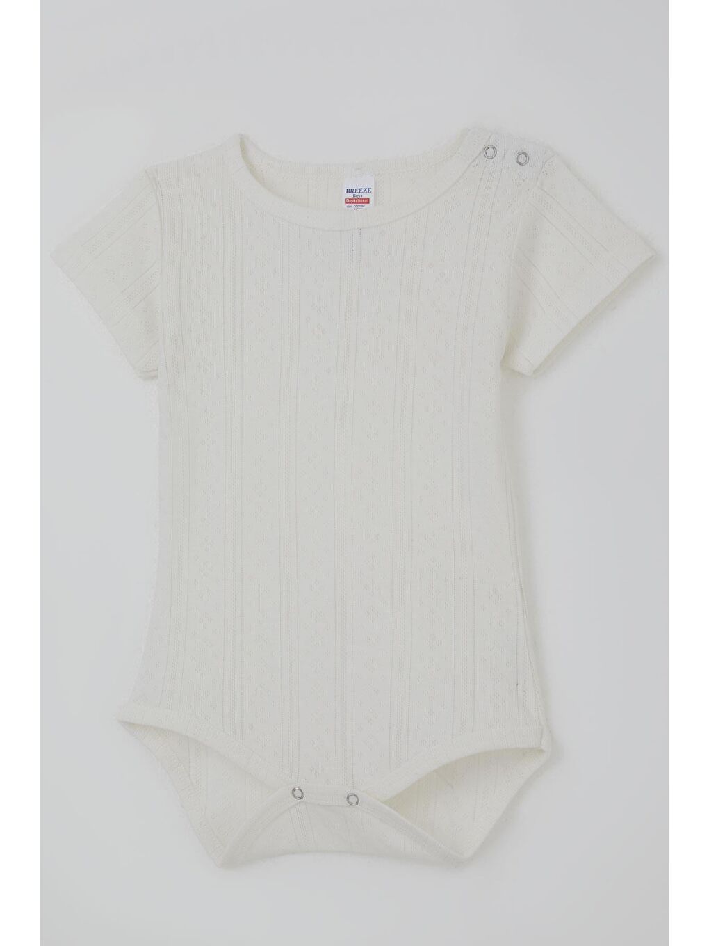Erkek Bebek Çıtçıtlı Zıbın Body Jakarlı Ekru (9 Ay-3 Yaş)-2