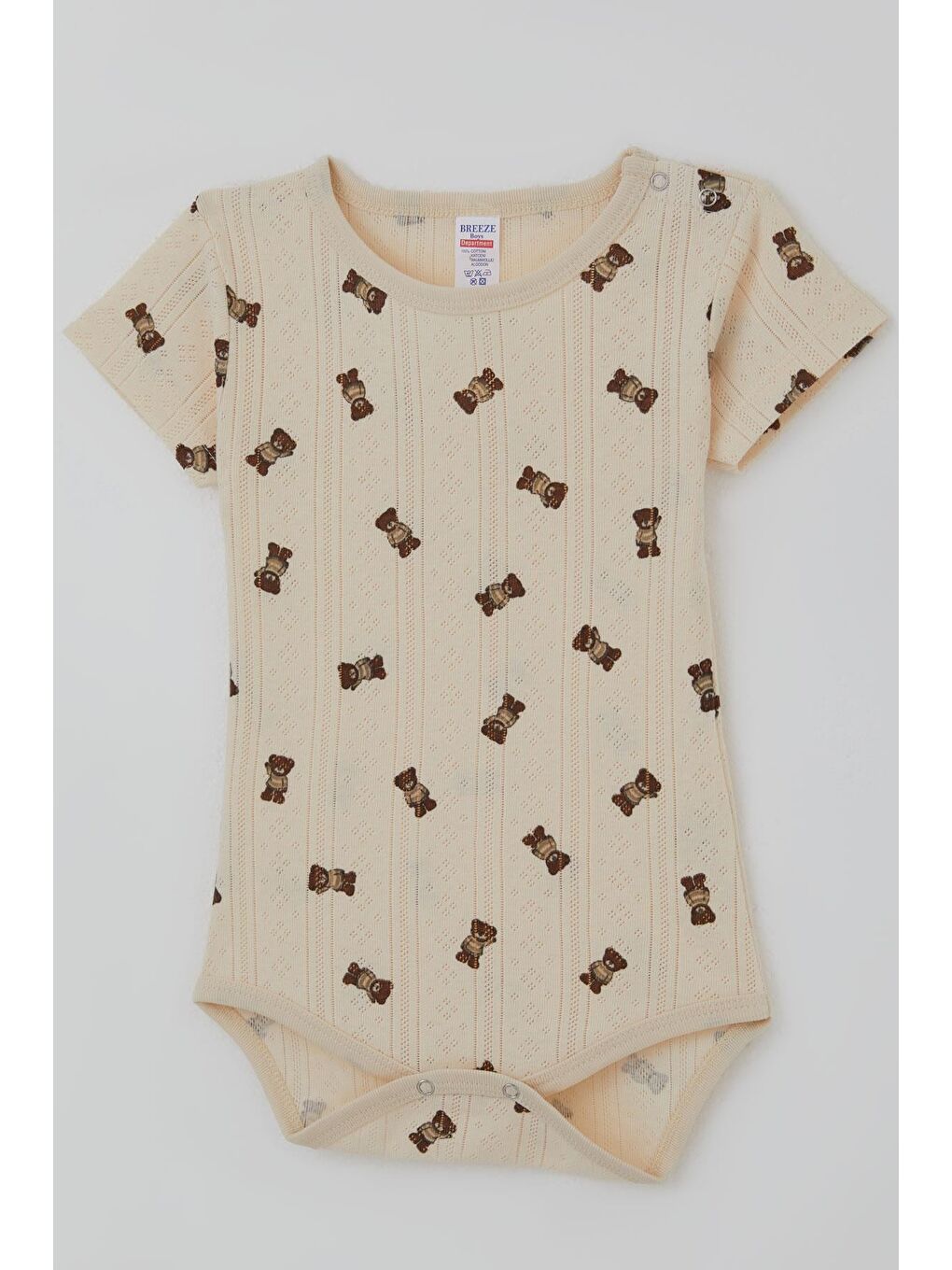 Ekru Erkek Bebek Çıtçıtlı Zıbın Body Sevimli Ayıcık Desenli Jakarlı Krem (9 Ay-3 Yaş)-2