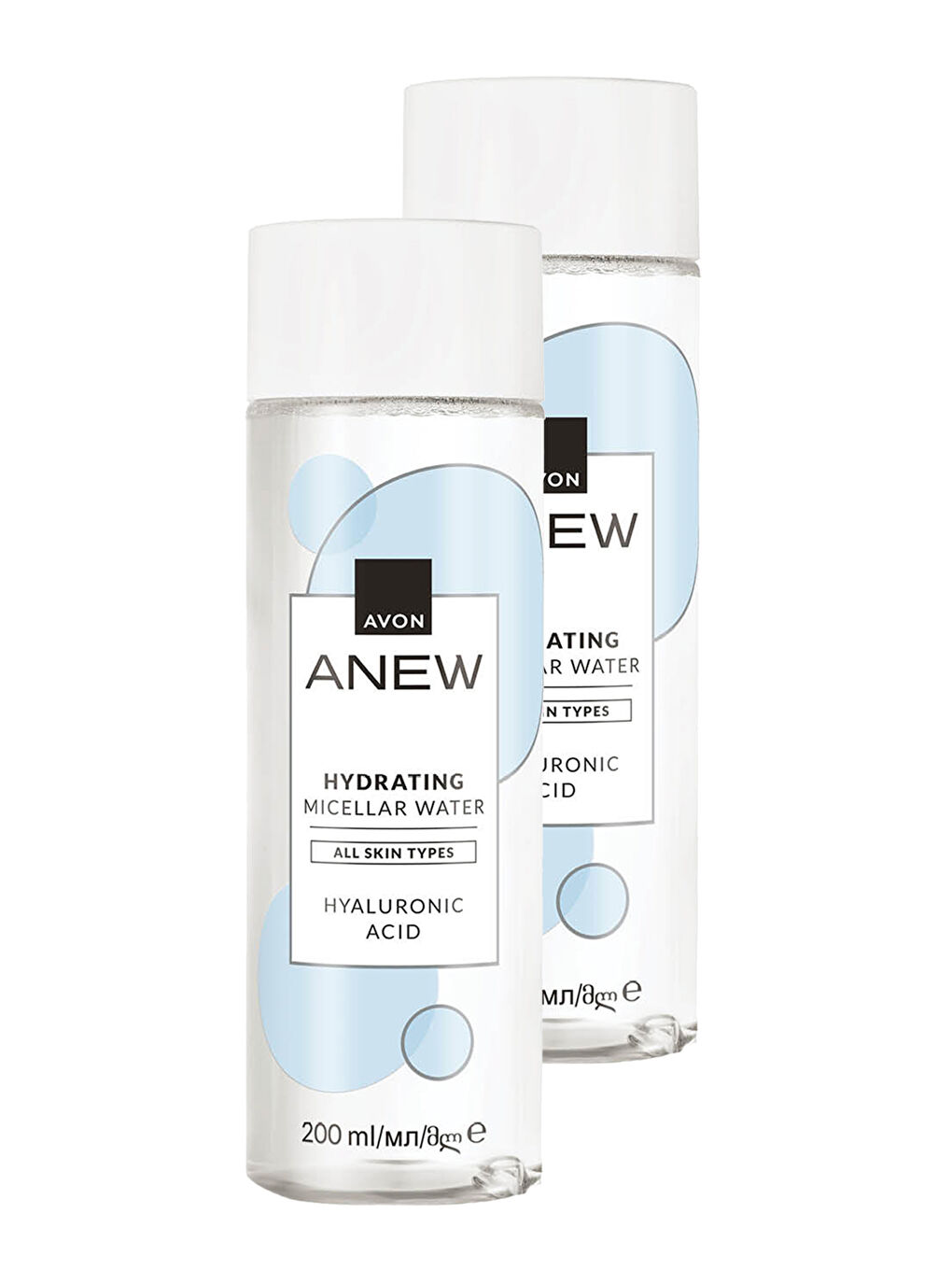 Anew Hydrating Micellar Nemlendirici Temizleme Suyu 200 Ml. İkili Set