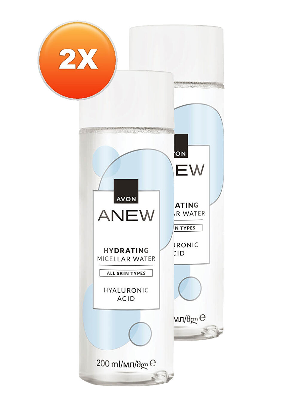 Anew Hydrating Micellar Nemlendirici Temizleme Suyu 200 Ml. İkili Set-1