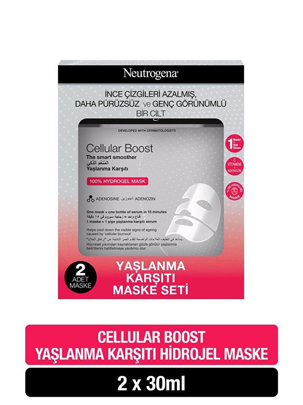 Neutrogena Renksiz Cellular Boost Yaşlanma Karşıtı Hidrojel Maske, 30 ml x2