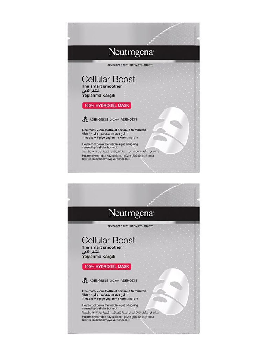 Neutrogena Renksiz Cellular Boost Yaşlanma Karşıtı Hidrojel Maske, 30 ml x2 - 1