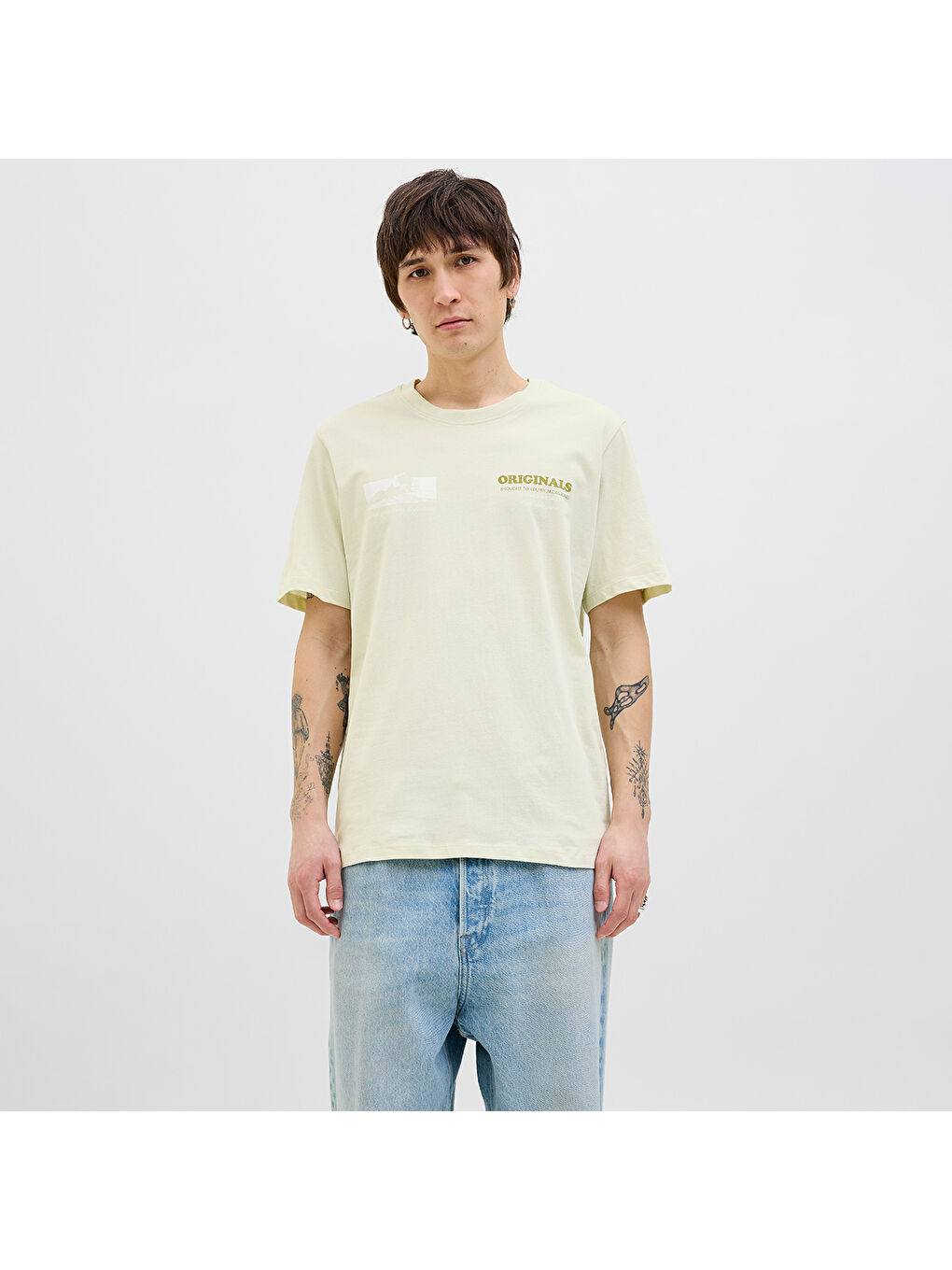 Star Erkek Ekru Yuvarlak Yaka Spor Tişört