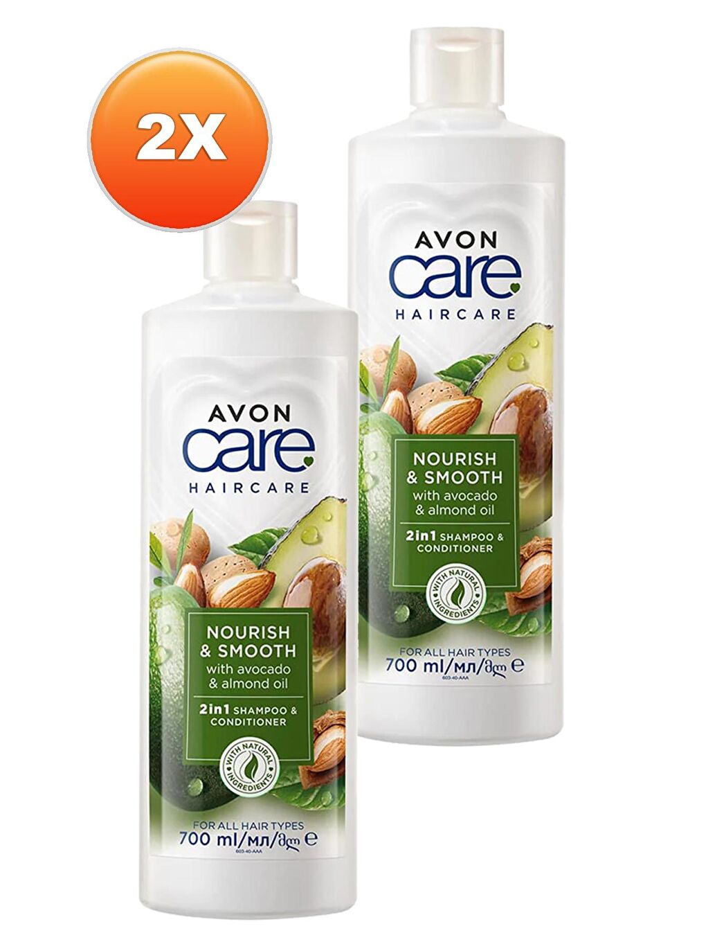 AVON Care Avokado ve Badem Yağı içeren Şampuan ve Saç Bakım Kremi 700 Ml. İkili Set - 1